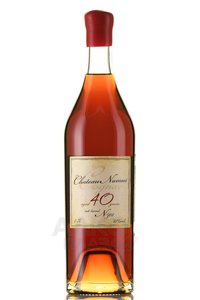 Chateau Namus 40 years - коньяк Шато Намус 40 лет 0.7 л