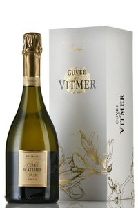 Cuvee de Vitmer - вино игристое Кюве де Витмер 0.75 л белое брют в п/у