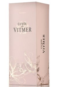 Cuvee de Vitmer - вино игристое Кюве де Витмер 0.75 л брют розовое в п/у