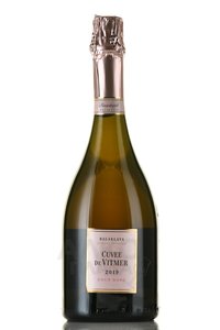 Cuvee de Vitmer - вино игристое Кюве де Витмер 0.75 л брют розовое в п/у