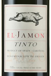 El Jamon Carinena - вино Эль Хамон Кариньена 1.5 л красное сухое