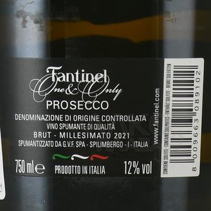 Fantinel Prosecco Millesimato Brut - вино игристое Фантинель Просекко Миллезимато Брют 0.75 л брют белое