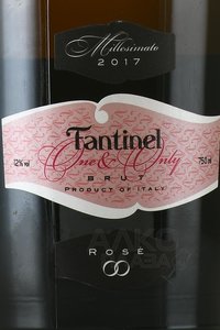 Fantinel Rose Brut - вино игристое Фантинель Розе Брют 0.75 л розовое