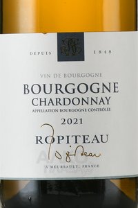Ropiteau Bourgogne Chardonnay AOC - вино Ропито Бургонь Шардоне АОС 0.75 л белое сухое