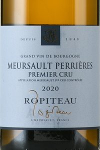 Ropiteau Meursault Premier Cru Perrieres AOC - вино Ропито Мерсо Перьер Премьер Крю АОС 0.75 л белое сухое