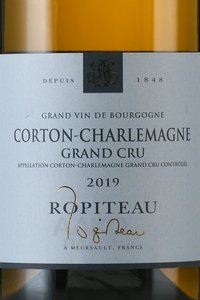 вино Ропито Кортон-Шарлемань Гран Крю АОС 0.75 л белое сухое этикетка