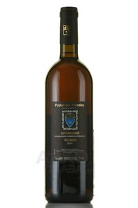 Podere Del Paradiso Vin Santo - вино Подере Дель Парадизо Вин Санто 0.75 л красное сухое