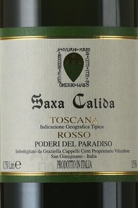 вино Il Paradiso di Cappelli Graziella Saxa Calida 0.75 л красное сухое этикетка