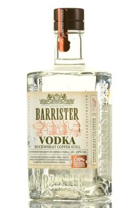 Barrister Buckwheat Copper Still - водка Барристер Гречишная Коппер Стилл 0.5 л