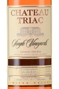 Chateau de Triac Single Vineyards Fins Bois - коньяк Шато де Триак Сингл Виньярдс Фин Буа 0.7 л