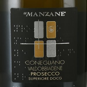 Le Manzane Conegliano Valdobbiadene DOCG Prosecco Superiore Brut - вино игристое Ле Манзане Конельяно Вальдоббьядене Просекко Супериоре Брют 0.75 л