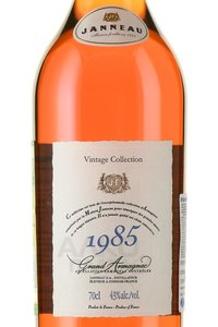 Janneau Vintage Collection - арманьяк Жанно Винтажная Коллекция 1985 год 0.7 л в п/у