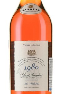 Janneau Vintage Collection - арманьяк Жанно Винтажная Коллекция 1980 год 0.7 л в п/у