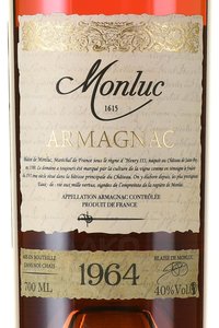 Monluc Armagnac 1964 - арманьяк Монлюк 1964 года 0.7 л