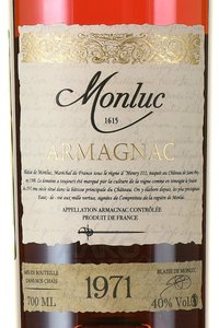 Monluc Armagnac 1971 - арманьяк Монлюк 1971 года 0.7 л
