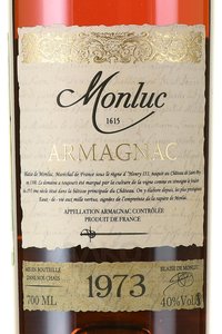 Monluc Armagnac 1973 - арманьяк Монлюк 1973 года 0.7 л
