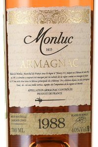 Monluc Armagnac 1988 - арманьяк Монлюк 1988 года 0.7 л