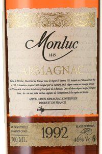 Monluc Armagnac 1992 - арманьяк Монлюк 1992 года 0.7 л