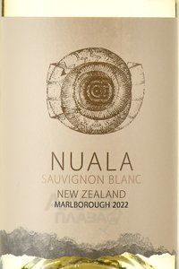 вино Нуала Совиньон Блан 0.75 л белое сухое этикетка