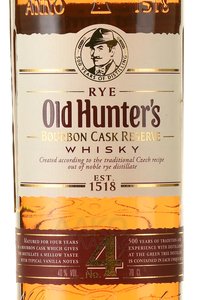 Old Hunters Bourbon Cask Reserve - виски Олд Хантерс Бурбон Каск Резерв 0.7 л