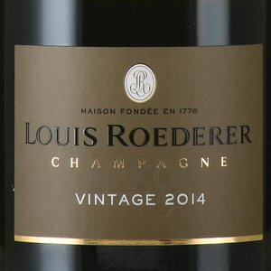 Louis Roederer Vintage Deluxe - шампанское Луи Родерер Винтаж Делюкс 1.5 л белое брют в п/у