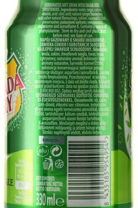 Canada Dry Ginger Ale - напиток безалкогольный сильногазированный Канада Драй Джинджер Эйл 330 мл ж/б