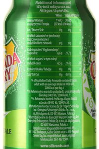 Canada Dry Ginger Ale - напиток безалкогольный сильногазированный Канада Драй Джинджер Эйл 330 мл ж/б