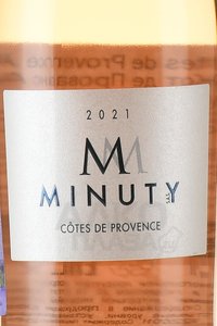 M Minuty Cotes de Provence AOP - вино М Минюти Кот де Прованс АОП 0.375 л розовое сухое