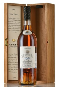 Janneau Vintage Collection - арманьяк Жанно Винтажная Коллекция 1991 год 0.7 л в п/у