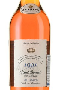 Janneau Vintage Collection - арманьяк Жанно Винтажная Коллекция 1991 год 0.7 л в п/у