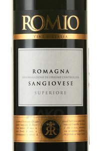 Romio Sangiovese di Romania Superiore - вино Ромио Санджовезе Романья Супериоре 0.75 л красное полусухое