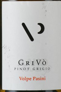 Grivo Pinot Grigio Volpe Pasini Friuli Colli Orientali - вино Гриво Пино Гриджо Вольпе Пазини Фриули Колли Ориентали 0.375 л белое сухое