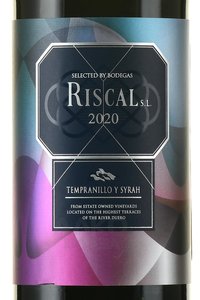 Riscal 1860 - вино Рискаль 1860 0.75 л красное сухое