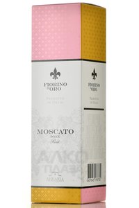 Fiorino d’Oro Moscato Rose - вино игристое Фиорино д’Оро Москато Розе 0.75 л сладкое розовое в п/у