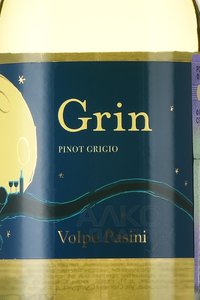 Grin Pinot Grigio Volpe Pasini - вино Грин Пино Гриджо Вольпе Пазини 0.75 л белое сухое