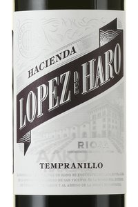 Hacienda Lopez de Haro Tempranillo - вино Асьенда Лопес де Аро Темпранильо 0.75 л красное сухое