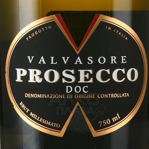 Valvasore Prosecco Millesimato - вино игристое Вальвазоре Просекко Миллезимато 0.75 л белое брют