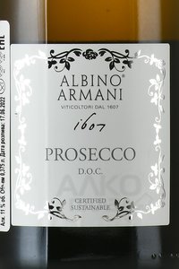 Prosecco Albino Armani - вино игристое Просекко Альбино Армани 0.375 л белое сухое