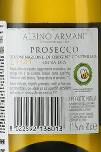 Prosecco Albino Armani - вино игристое Просекко Альбино Армани 0.2 л белое сухое