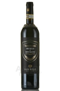 San Polo Vignavecchia Brunello di Montalcino DOCG - вино Сан Поло Виньявеккья Брунелло ди Монтальчино ДОКГ 0.75 л красное сухое