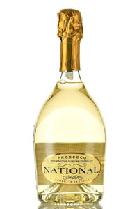 Prosecco National - вино игристое Просекко Националь 0.75 л белое брют
