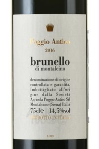 вино Поджо Антико Брунелло ди Монтальчино 0.75 л красное сухое этикетка