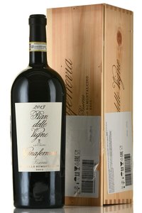 Pian delle Vigne Vignaferrovia Brunello di Montalcino DOCG - вино Пиан делле Винэ Виньяферровиа Брунелло ди Монтальчино ДОКГ 1.5 л красное сухое в д/у