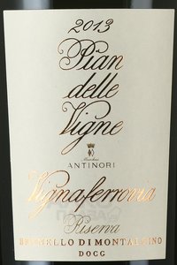 Pian delle Vigne Vignaferrovia Brunello di Montalcino DOCG - вино Пиан делле Винэ Виньяферровиа Брунелло ди Монтальчино ДОКГ 1.5 л красное сухое в д/у
