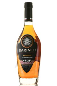 Kartveli VSOP 5 years old - коньяк Картвели ВСОП 5 лет 0.5 л в п/у