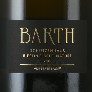 Barth Schutzenhaus Riesling Brut Nature - вино игристое Барт Шютценхаус Рислинг Брют Натюр 1.5 л белое экстра брют в п/у