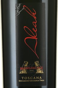 вино Вилла Манджакане Алеа 1.5 л красное сухое этикетка