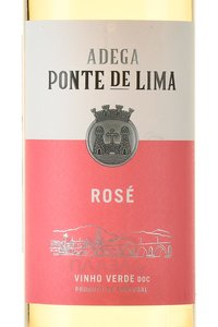 Adega Ponte de Lima Rose Vinho Verde DOC - вино Адега Понте де Лима Розе ДОК 0.75 л розовое полусухое