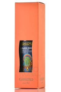 Samaroli Barbados Rum - ром Барбадос 0.7 л в п/у