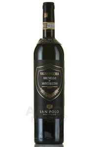 San Polo Brunello di Montalcino DOCG - вино Сан Поло Брунелло ди Монтальчино ДОКГ 0.75 л красное сухое